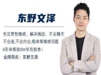 泉州信一企业管理咨询有限公司