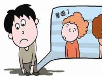 泉州信一企业管理咨询有限公司