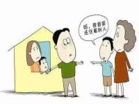 泉州信一企业管理咨询有限公司