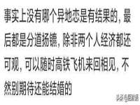 泉州信一企业管理咨询有限公司