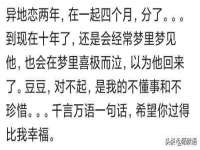 泉州信一企业管理咨询有限公司