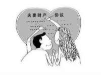 泉州信一企业管理咨询有限公司
