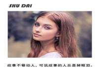 泉州信一企业管理咨询有限公司