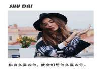 泉州信一企业管理咨询有限公司