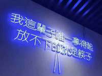 泉州信一企业管理咨询有限公司