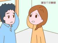 泉州信一企业管理咨询有限公司