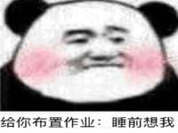 泉州信一企业管理咨询有限公司