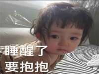 泉州信一企业管理咨询有限公司