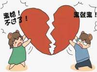 泉州信一企业管理咨询有限公司