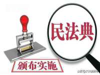 泉州信一企业管理咨询有限公司