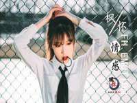 泉州信一企业管理咨询有限公司