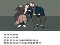 泉州信一企业管理咨询有限公司