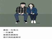泉州信一企业管理咨询有限公司