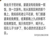 泉州信一企业管理咨询有限公司