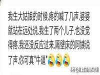 泉州信一企业管理咨询有限公司