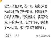 泉州信一企业管理咨询有限公司