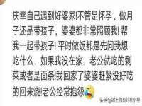 泉州信一企业管理咨询有限公司