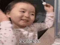 泉州信一企业管理咨询有限公司