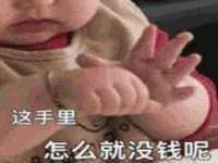 泉州信一企业管理咨询有限公司