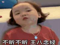泉州信一企业管理咨询有限公司