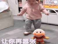 泉州信一企业管理咨询有限公司