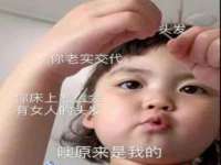 泉州信一企业管理咨询有限公司
