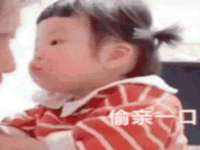 泉州信一企业管理咨询有限公司
