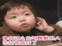 泉州信一企业管理咨询有限公司