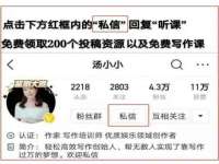 泉州信一企业管理咨询有限公司