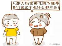 泉州信一企业管理咨询有限公司