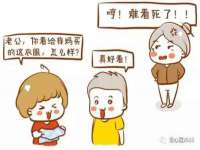 泉州信一企业管理咨询有限公司