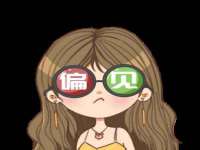 泉州信一企业管理咨询有限公司