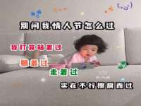泉州信一企业管理咨询有限公司