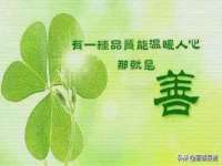 泉州信一企业管理咨询有限公司