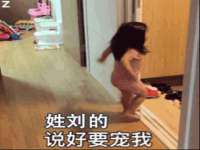 泉州信一企业管理咨询有限公司