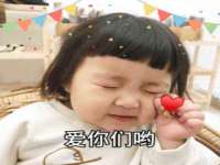 泉州信一企业管理咨询有限公司