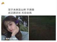 泉州信一企业管理咨询有限公司