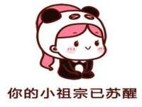 泉州信一企业管理咨询有限公司