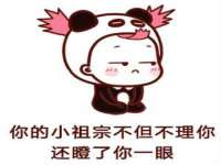 泉州信一企业管理咨询有限公司