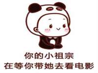 泉州信一企业管理咨询有限公司