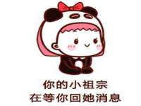 泉州信一企业管理咨询有限公司