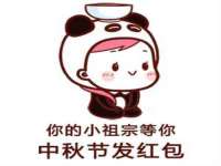 泉州信一企业管理咨询有限公司
