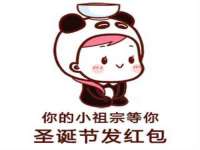 泉州信一企业管理咨询有限公司