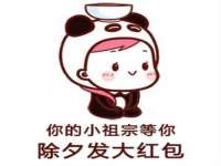 泉州信一企业管理咨询有限公司