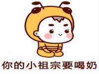 泉州信一企业管理咨询有限公司
