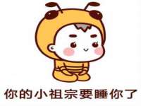 泉州信一企业管理咨询有限公司