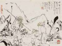 泉州信一企业管理咨询有限公司