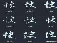 泉州信一企业管理咨询有限公司