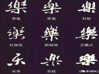 泉州信一企业管理咨询有限公司