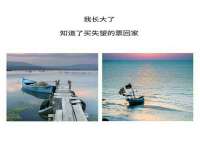 泉州信一企业管理咨询有限公司